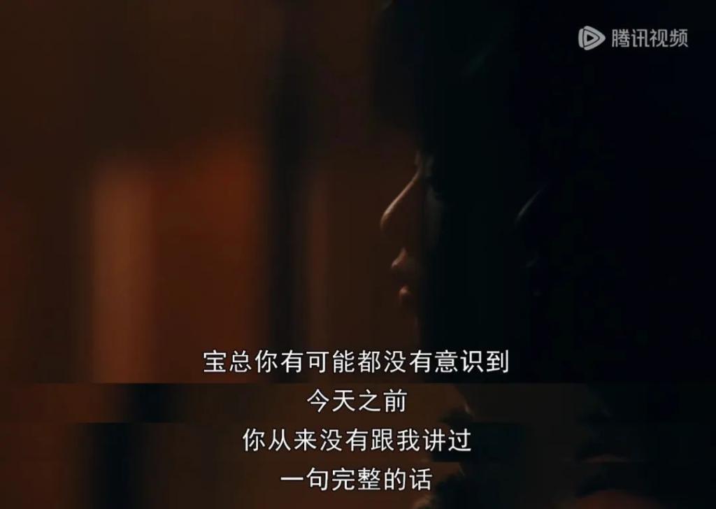 暗处的小角色，也能闪闪发光