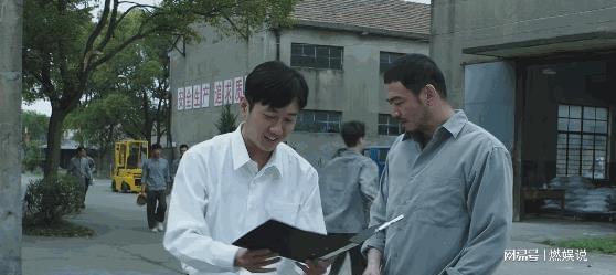 大江大河3：他演技遭差评，被指演技太烂像AI机器人