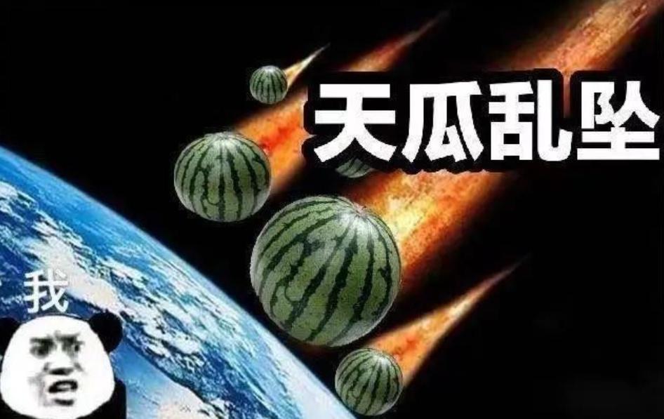 头部网红现场翻车，周鸿祎教科书级回应