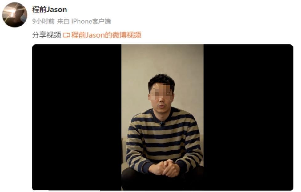 头部网红现场翻车，周鸿祎教科书级回应