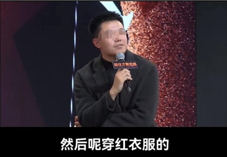 头部网红现场翻车，周鸿祎教科书级回应