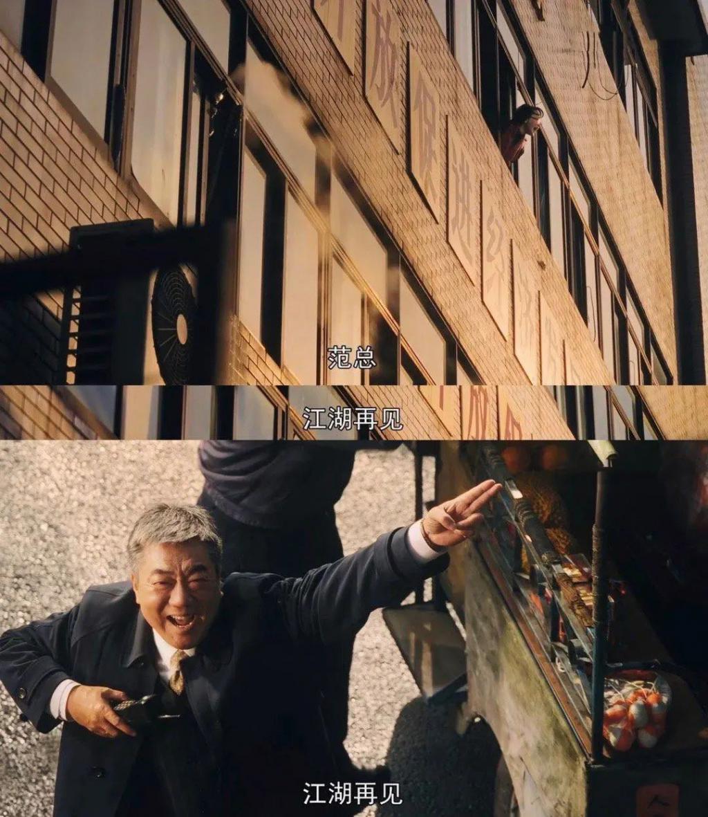 《繁花》收官评分上涨！最出彩的配角出炉，这6个演员不服不行