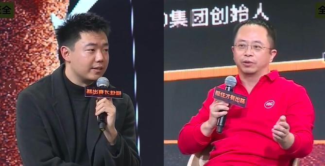 程前向周鸿祎致歉：90后做访谈视频吸粉600万，靠卖圈子年入千万