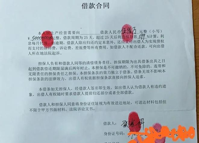 张继科体育馆被偶遇！变胖变黑，状态憔悴沧桑，眼神木讷