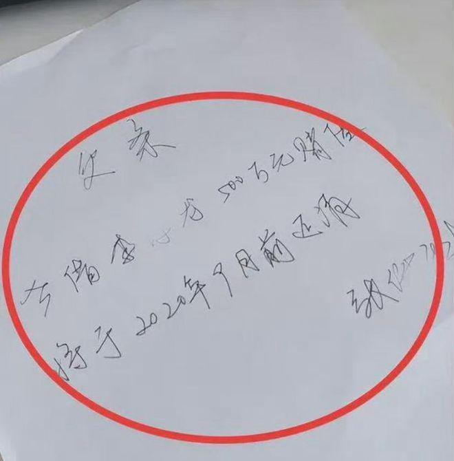 张继科体育馆被偶遇！变胖变黑，状态憔悴沧桑，眼神木讷