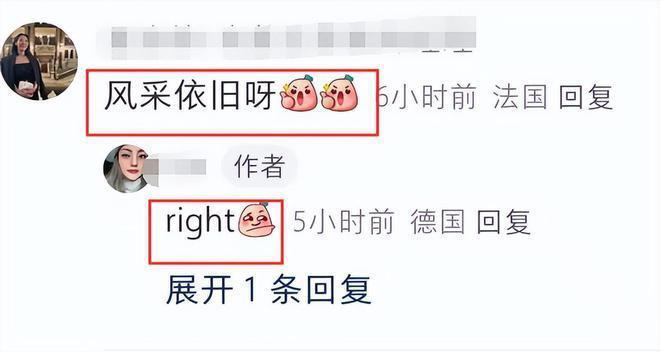 马云巴黎被偶遇，换新发型、新造型，疑和LV总裁谈合作！