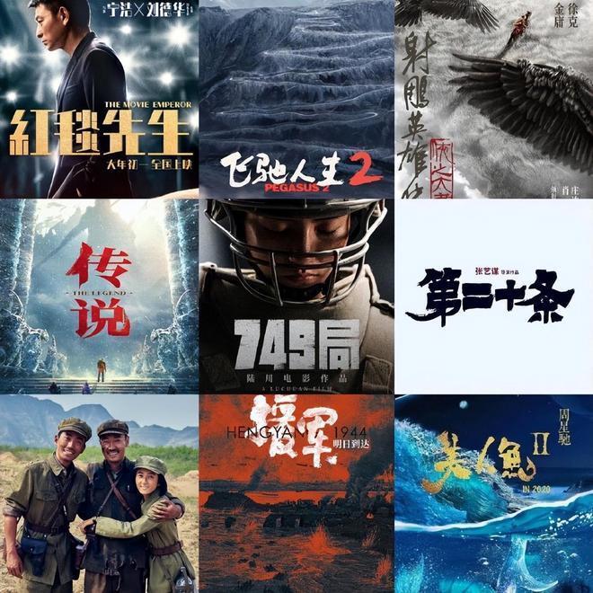 贾玲减了100斤！袁弘3次编辑微博引质疑