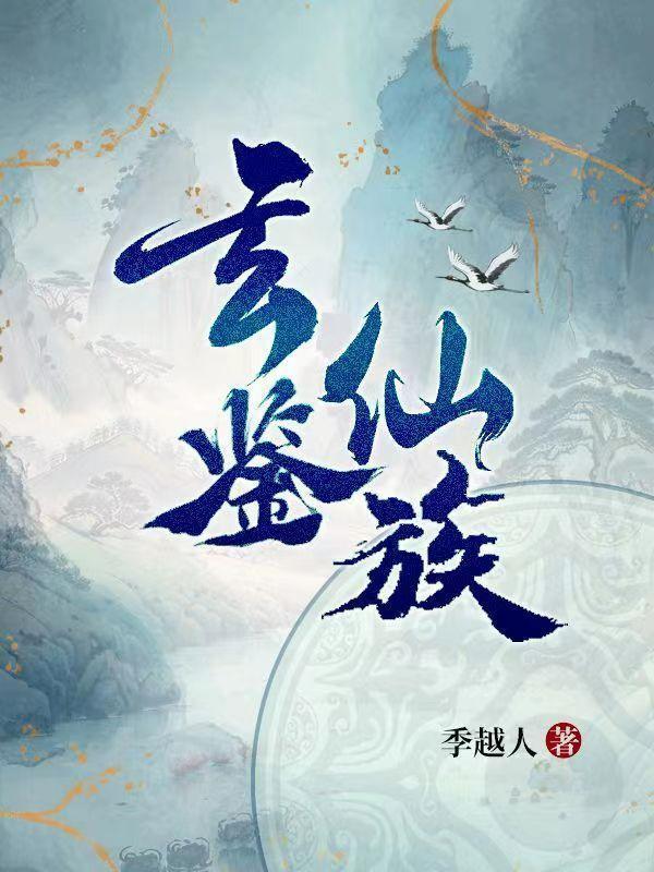 00后网文作家“年入百万”？本人：别冲动