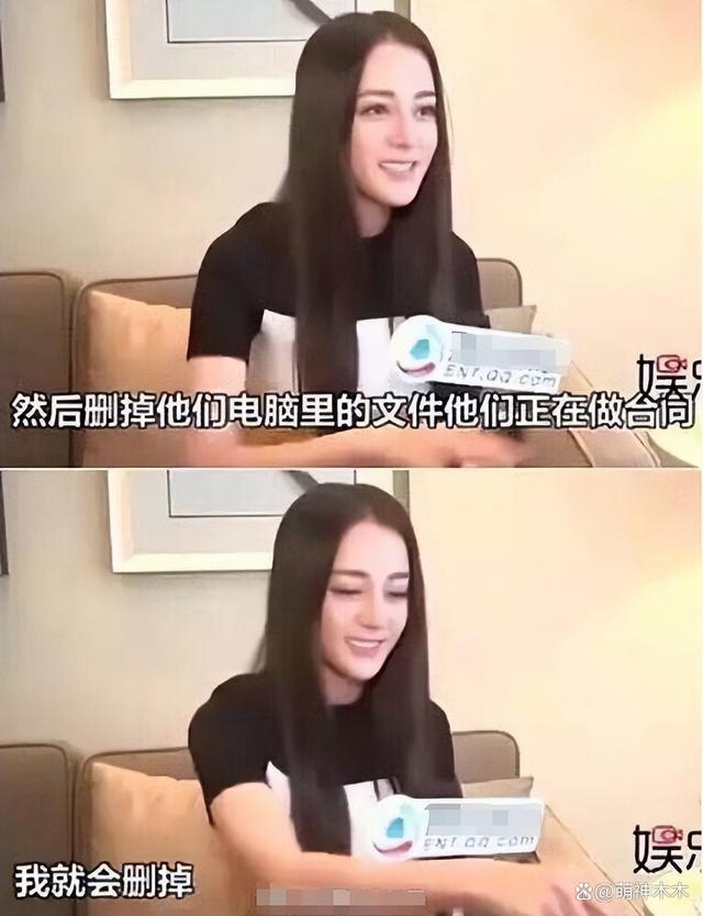 热巴《花少》拿摄像机玩,把素材格式化被网友指责打工人实惨