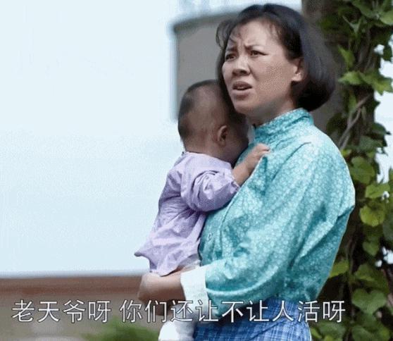 晒女友？这人渣明明是在卖女友