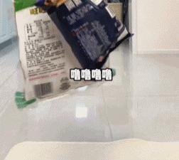 晒女友？这人渣明明是在卖女友