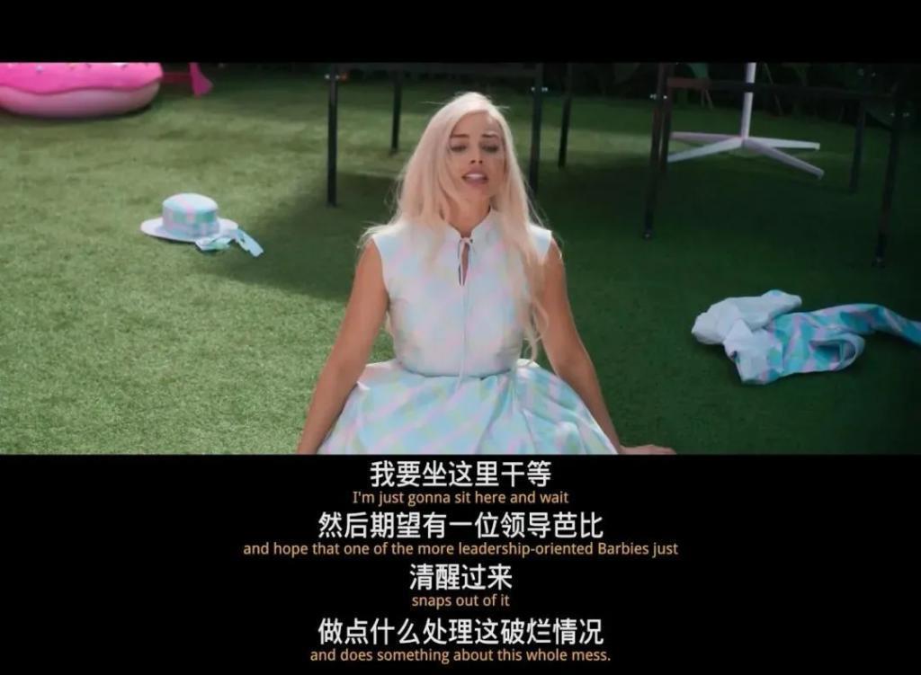 晒女友？这人渣明明是在卖女友