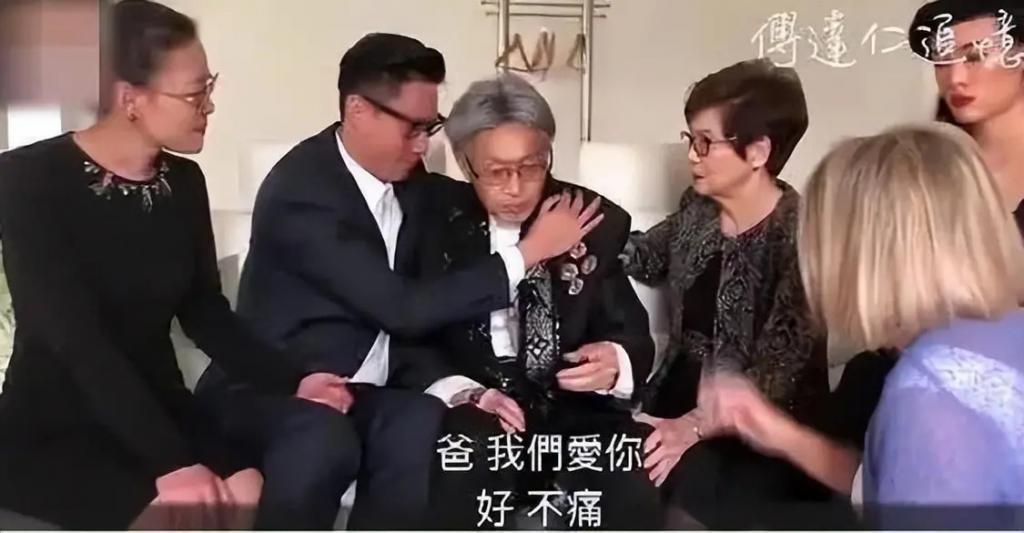 我国著名主持人赴瑞士安乐死，离世一年录像公开