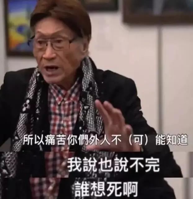 我国著名主持人赴瑞士安乐死，离世一年录像公开