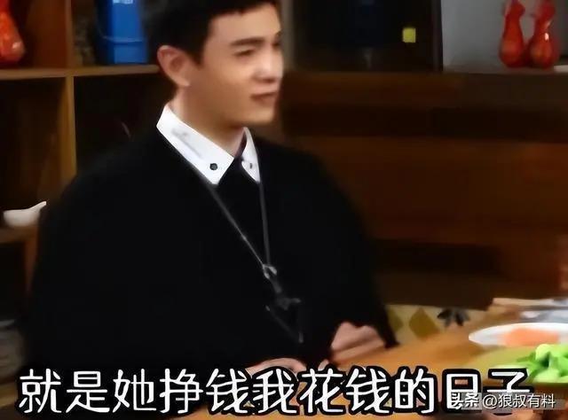 “八竿子打不着”的两人，竟然是夫妻
