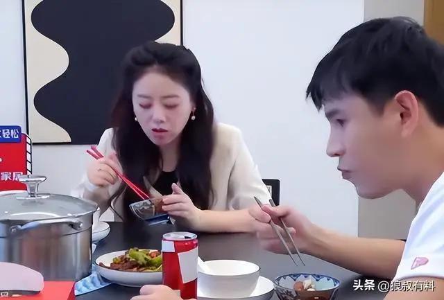 “八竿子打不着”的两人，竟然是夫妻