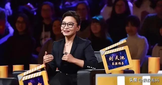 “八竿子打不着”的两人，竟然是夫妻