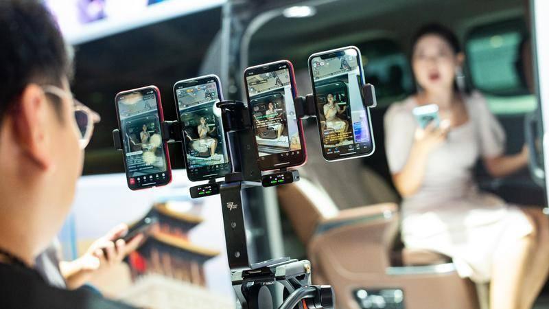 微信终于挤进风口