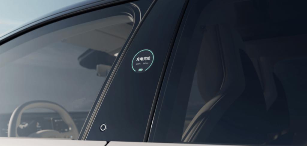 20万元起，2024款极氪X正式发布