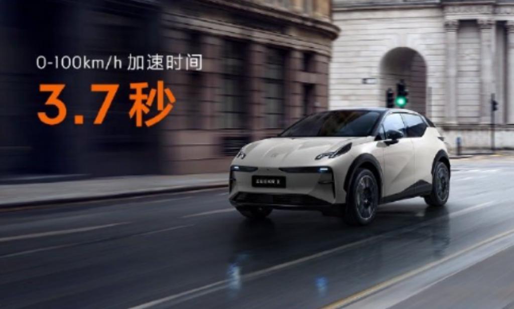 20万元起，2024款极氪X正式发布