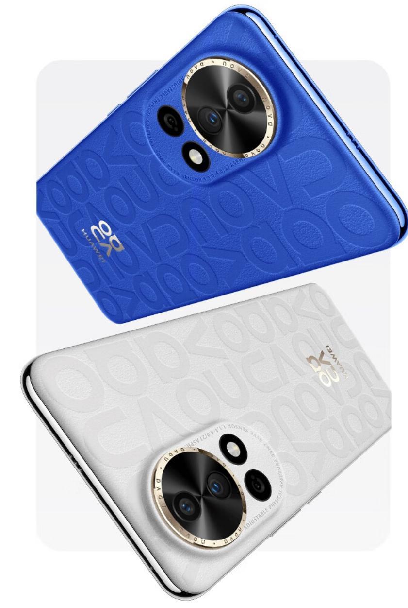 华为nova12 Ultra机型今日开售，4699 元起