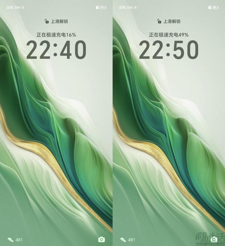 荣耀Magic6 Pro评测：设计有档次、堆料更极致