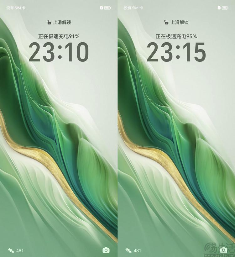 荣耀Magic6 Pro评测：设计有档次、堆料更极致