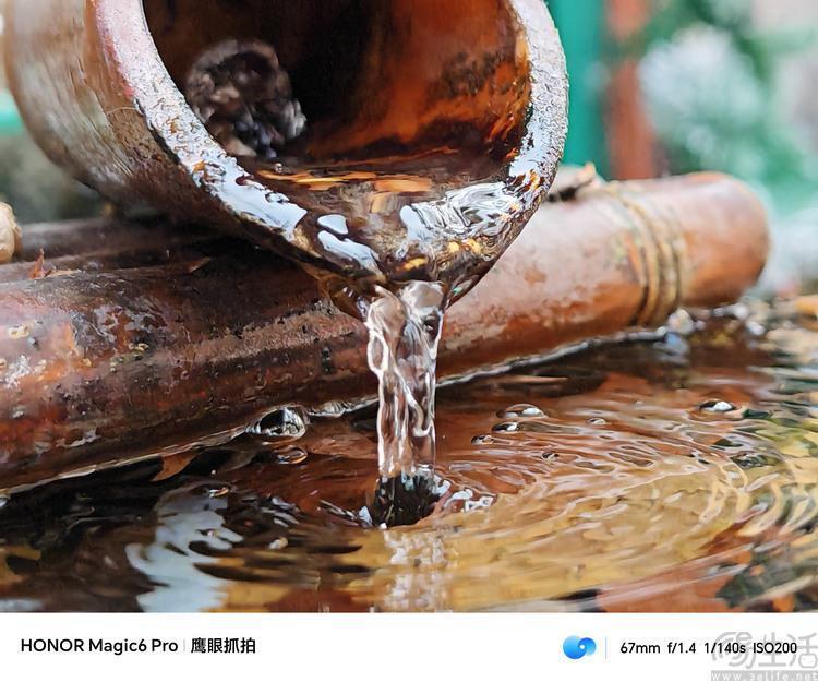 荣耀Magic6 Pro评测：设计有档次、堆料更极致