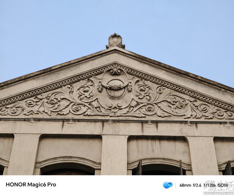 荣耀Magic6 Pro评测：设计有档次、堆料更极致