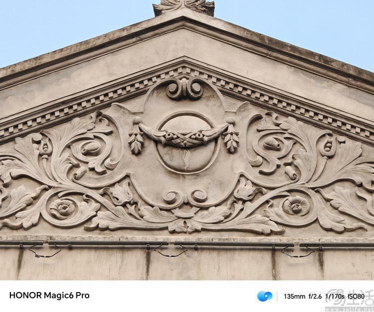 荣耀Magic6 Pro评测：设计有档次、堆料更极致