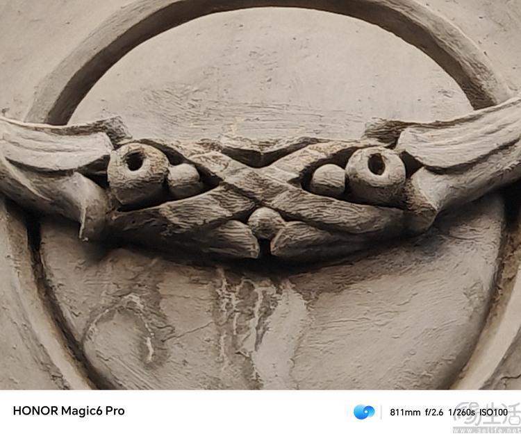 荣耀Magic6 Pro评测：设计有档次、堆料更极致