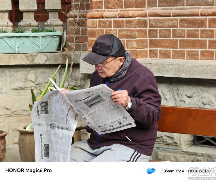 荣耀Magic6 Pro评测：设计有档次、堆料更极致