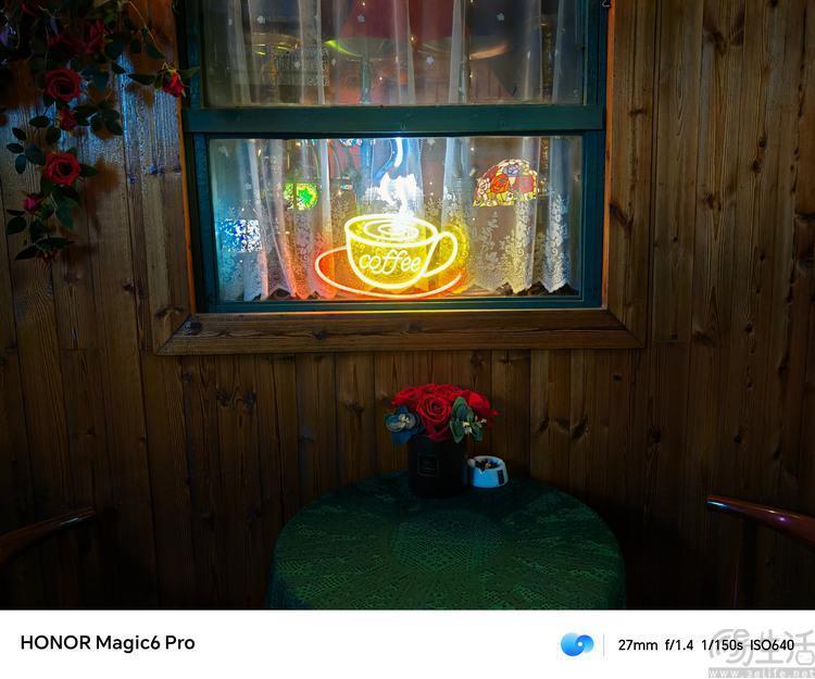 荣耀Magic6 Pro评测：设计有档次、堆料更极致