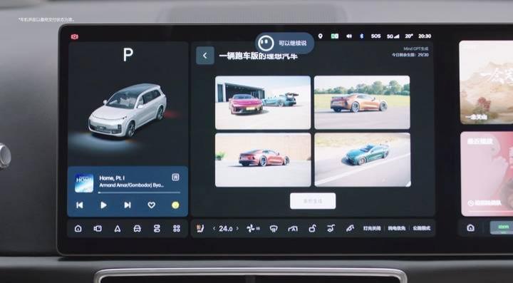 CES 2024：车企「画饼」失败，一个存在了数十年的老物件，成为全场最大亮点