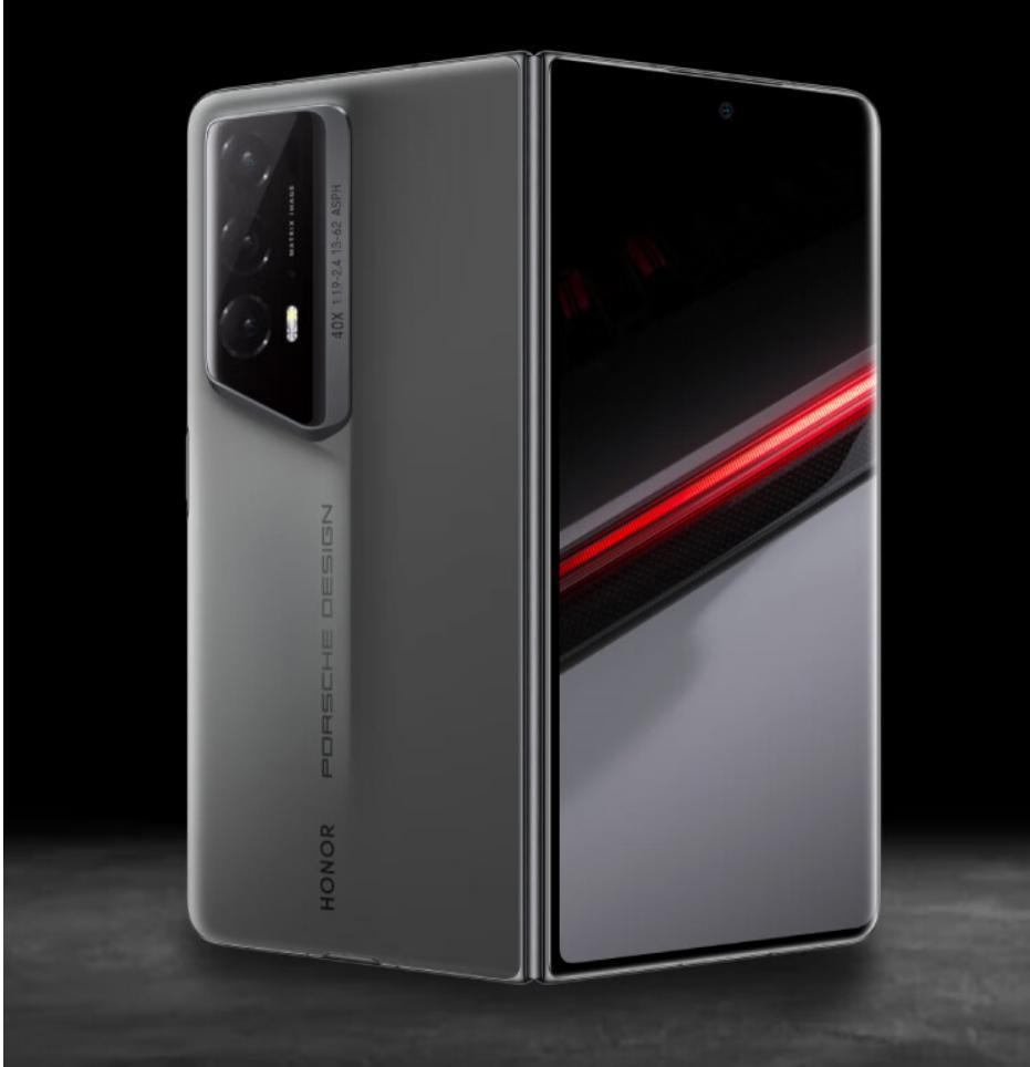 荣耀Magic V2 RSR 保时捷设计机型今日首销，15999元