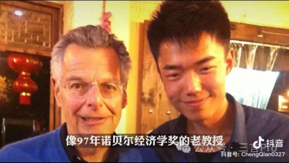程前访谈了哪些人？第一位是早餐摊主，现在几乎都是“张口几个亿”