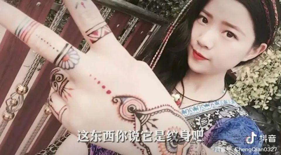 程前访谈了哪些人？第一位是早餐摊主，现在几乎都是“张口几个亿”