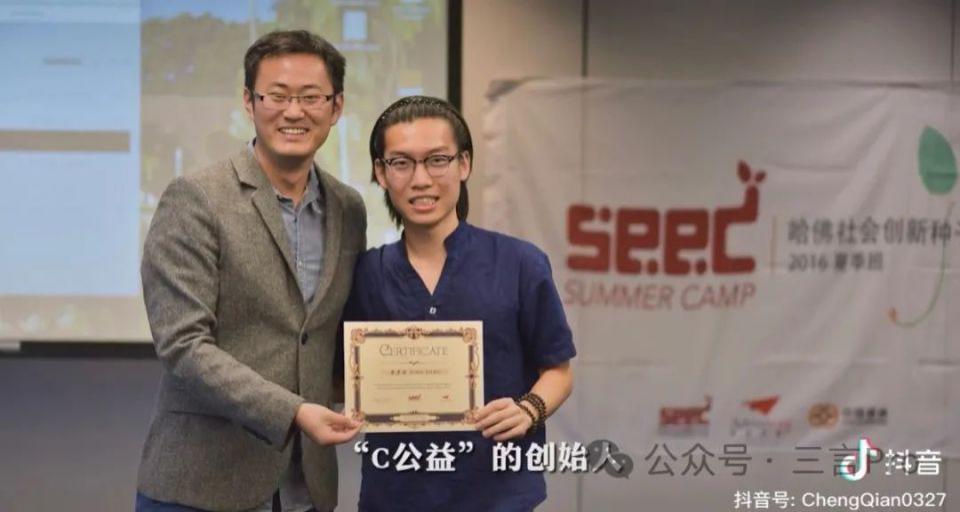 程前访谈了哪些人？第一位是早餐摊主，现在几乎都是“张口几个亿”