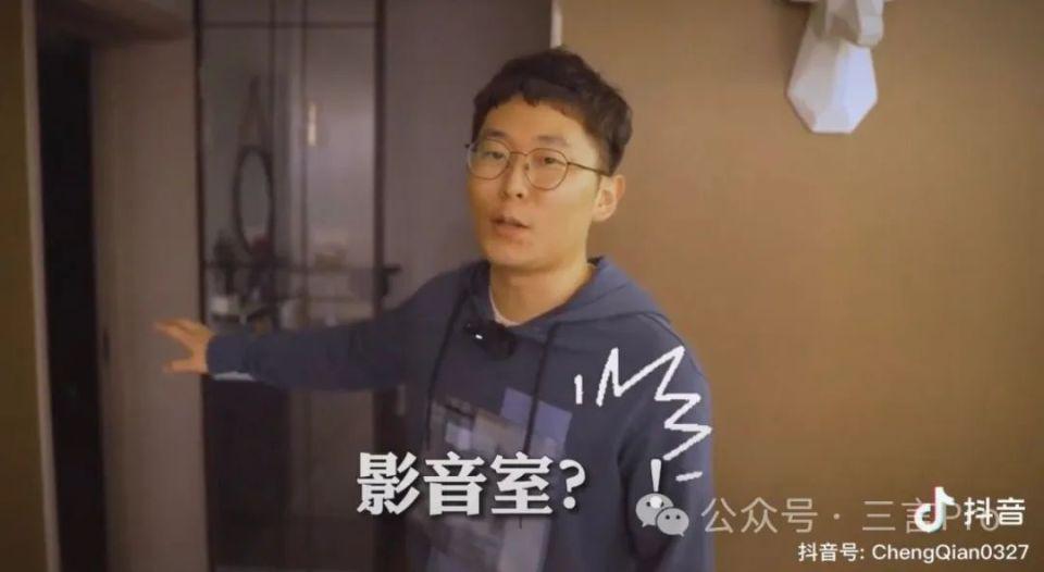 程前访谈了哪些人？第一位是早餐摊主，现在几乎都是“张口几个亿”