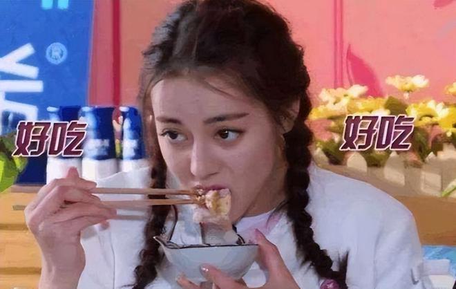 热巴《花少》被指表现过度！拿摄像机玩误删所有素材