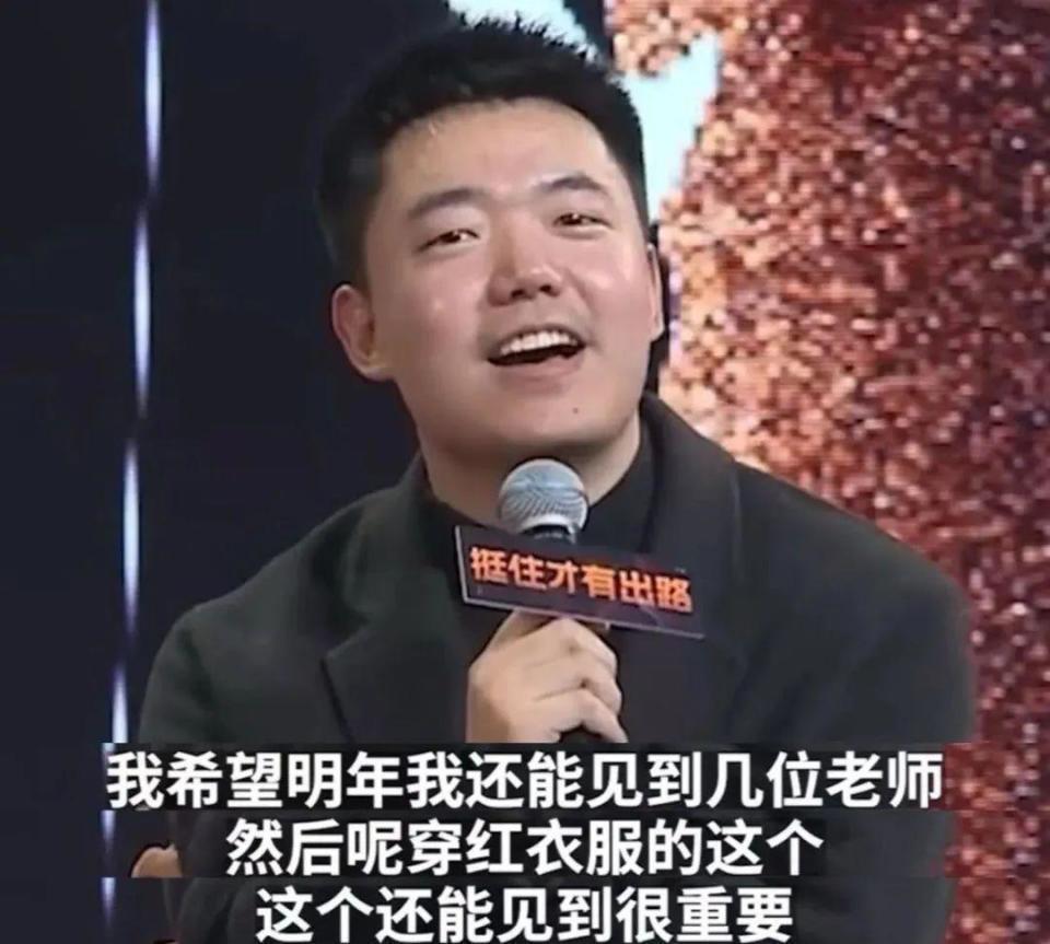 周鸿祎只是老了，不是不行了