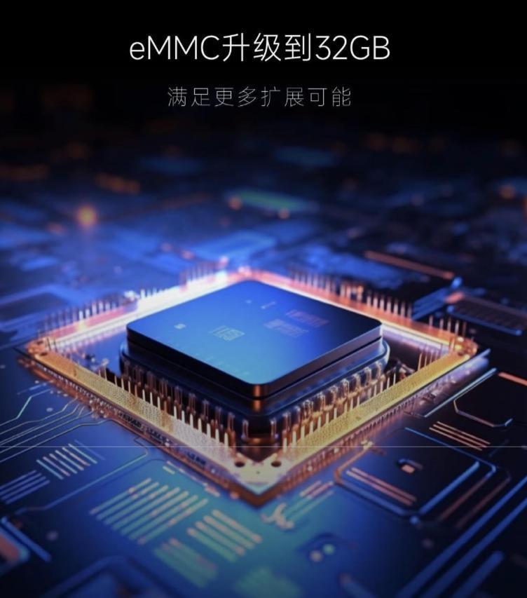 极空间 Z4 Pro NAS 性能版推出“珍珠白”款，到手 3599 元起