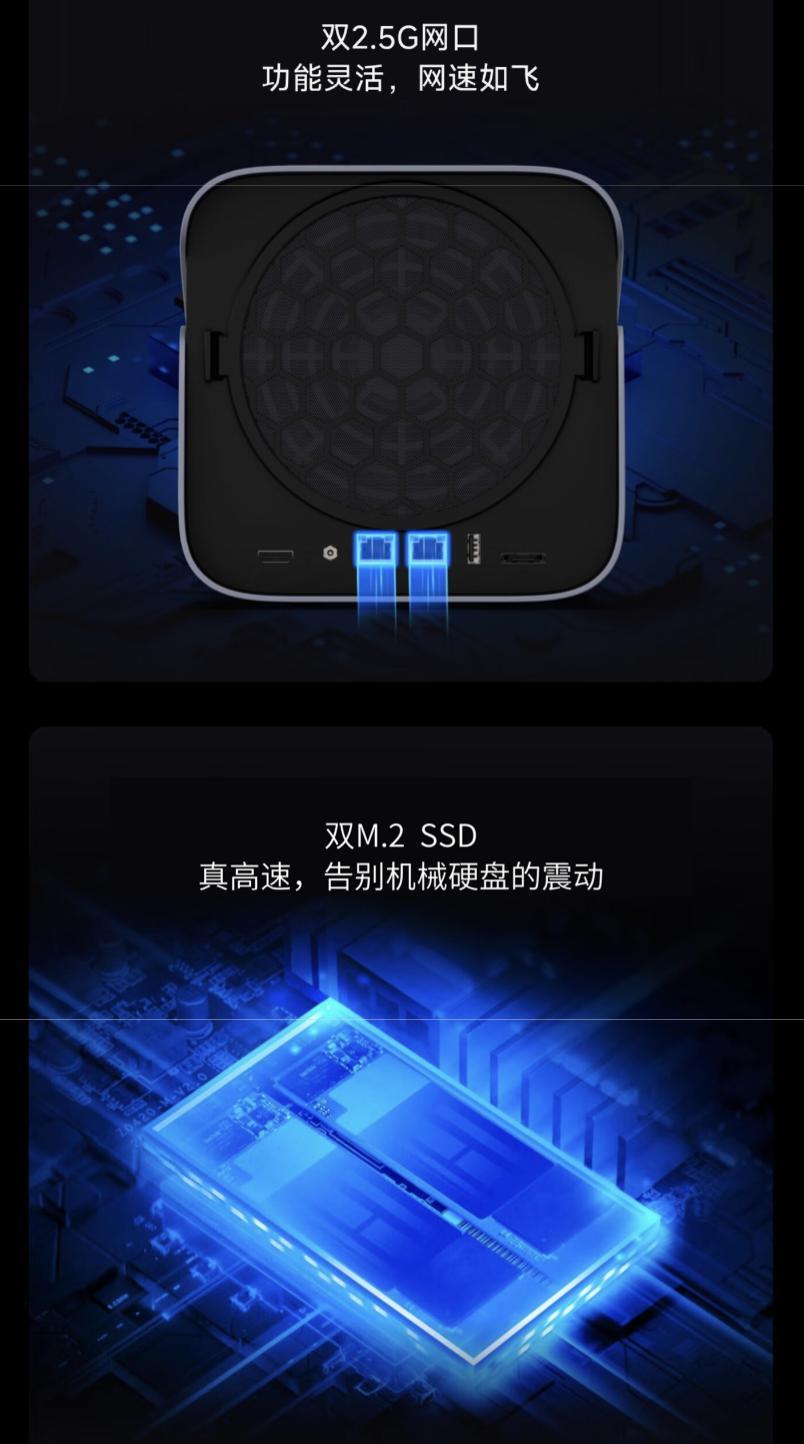 极空间 Z4 Pro NAS 性能版推出“珍珠白”款，到手 3599 元起