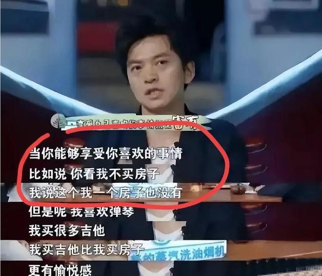 李健妻子罕露面44岁颜值惊艳！清华社会学博士学霸级美女