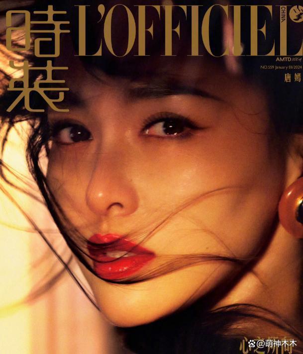 作品才是底气！唐嫣新封面对比刘诗诗，赵丽颖新片对比杨幂