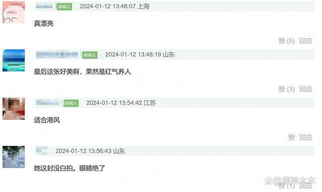 作品才是底气！唐嫣新封面对比刘诗诗，赵丽颖新片对比杨幂