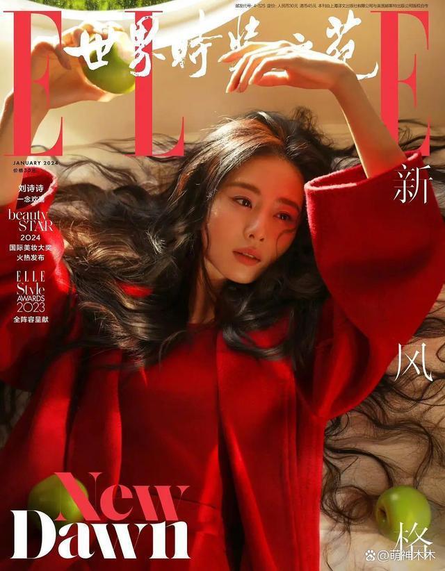 作品才是底气！唐嫣新封面对比刘诗诗，赵丽颖新片对比杨幂