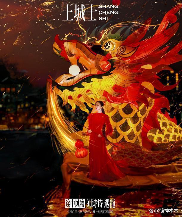 作品才是底气！唐嫣新封面对比刘诗诗，赵丽颖新片对比杨幂