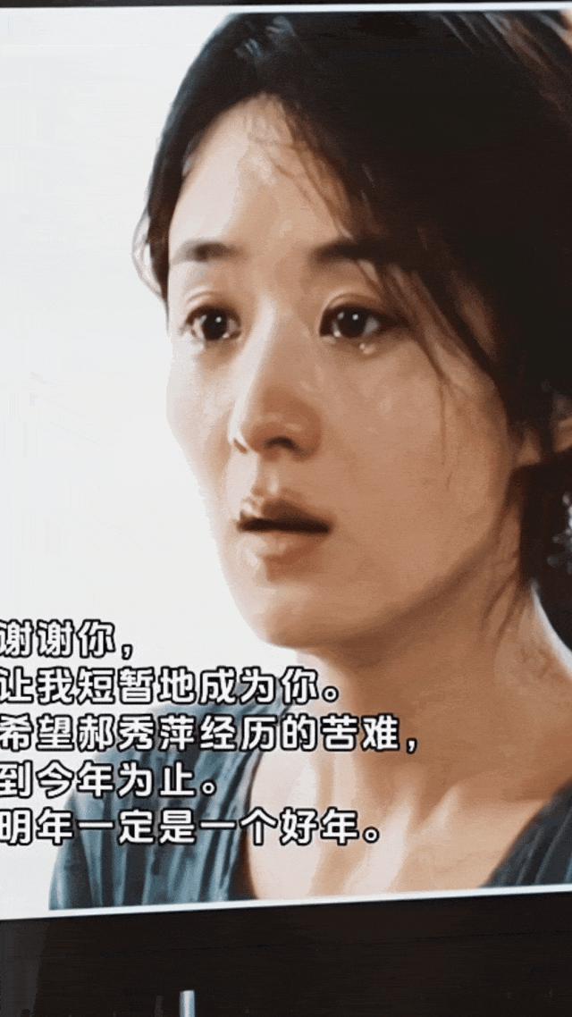 作品才是底气！唐嫣新封面对比刘诗诗，赵丽颖新片对比杨幂