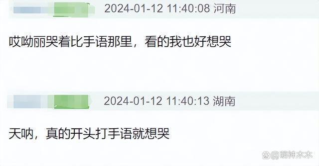 作品才是底气！唐嫣新封面对比刘诗诗，赵丽颖新片对比杨幂